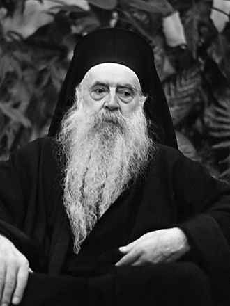 330px Patriarch Athenagoras 1967